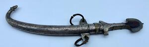 Antique Berber silver koummya 