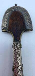 Antique Berber silver koummya 