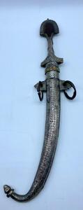 Antique Berber silver koummya 