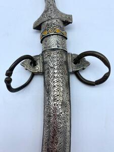 Antique Berber silver koummya 