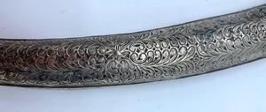 Antique Berber silver koummya 