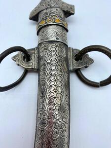 Antique Berber silver koummya 