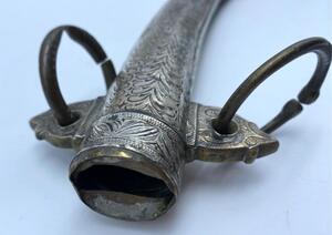 Antique Berber silver koummya 