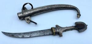 Antique Berber silver koummya 