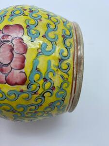 Antique Chinese porcelain Straits vase 
