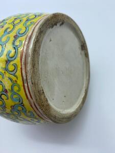 Antique Chinese porcelain Straits vase 
