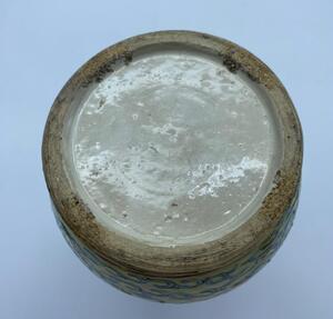 Antique Chinese porcelain Straits vase 