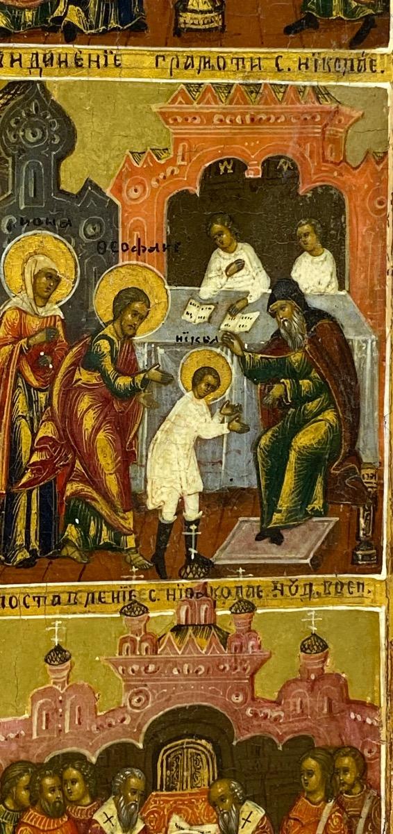 Antique important 53,5 x 44 cm Russian Orthodox icon of St. Nicholas of Mozhaysk 