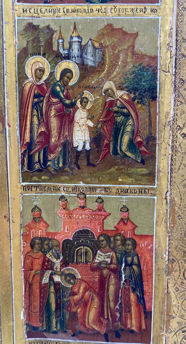 Antique important 53,5 x 44 cm Russian Orthodox icon of St. Nicholas of Mozhaysk 