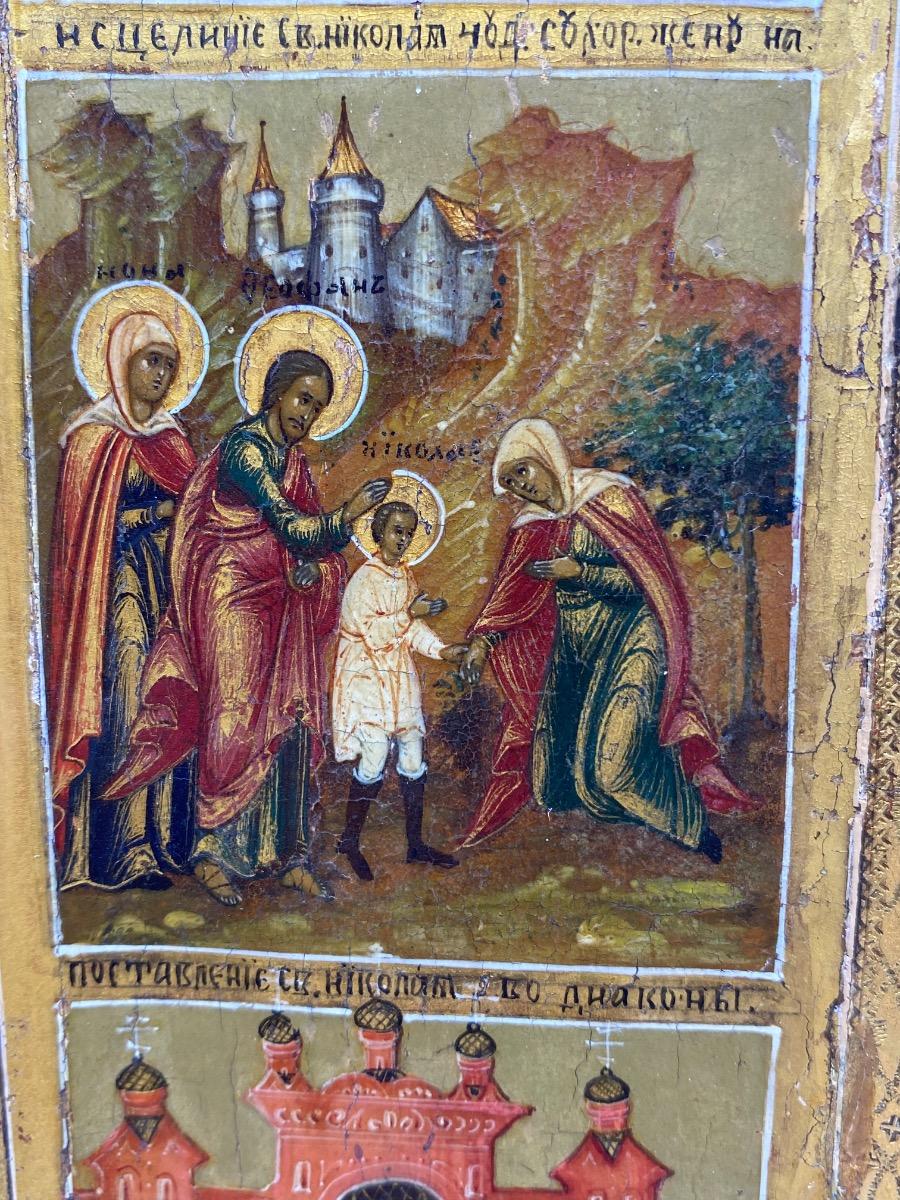 Antique important 53,5 x 44 cm Russian Orthodox icon of St. Nicholas of Mozhaysk 