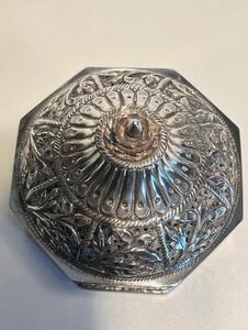 Sterling Silver Omani Islamic incense box 
