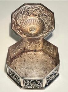 Sterling Silver Omani Islamic incense box 