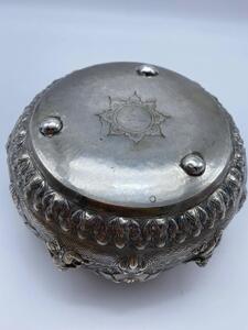 Burmese repousse silver dancers Thabeik 