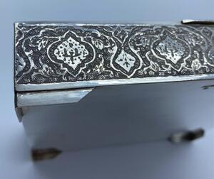 Antique silver Persian engraved box 608 gr 