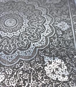 Antique silver Persian engraved box 608 gr 