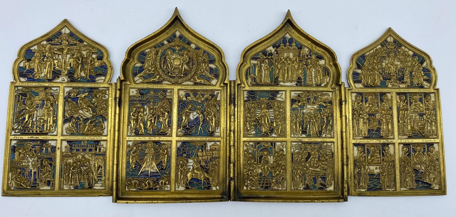 Antique Russian Tetraptych travel icon bronze enameled 
