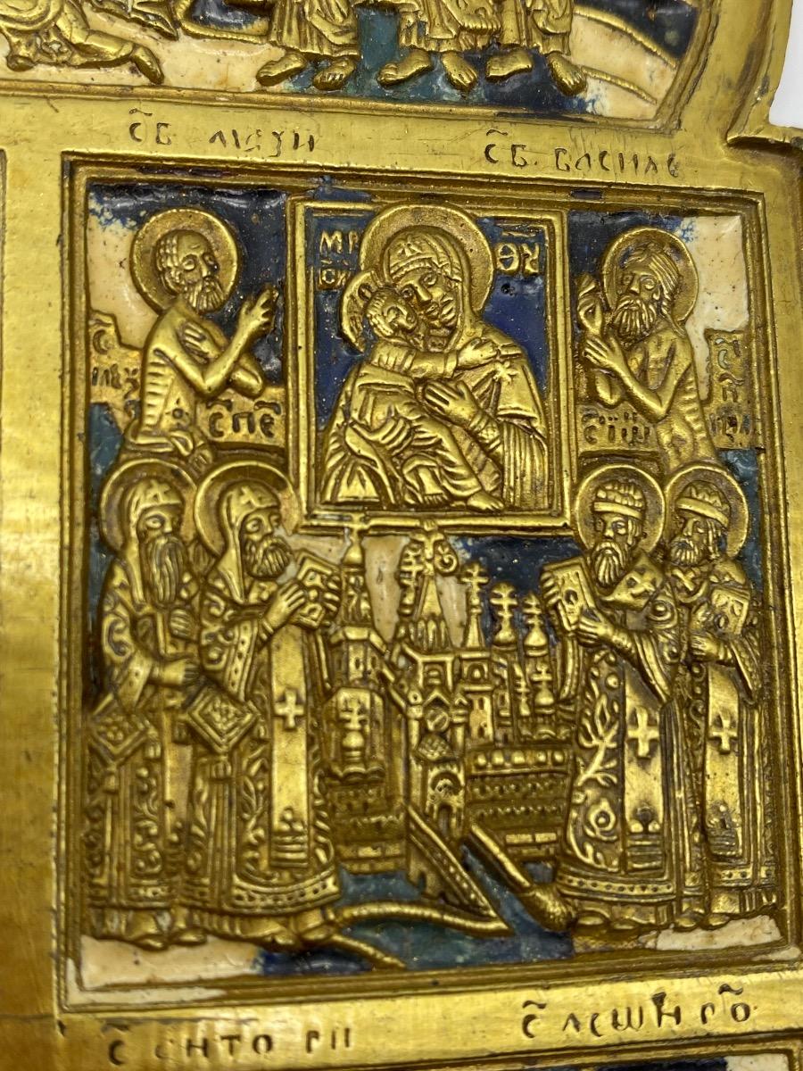Antique Russian Tetraptych travel icon bronze enameled 