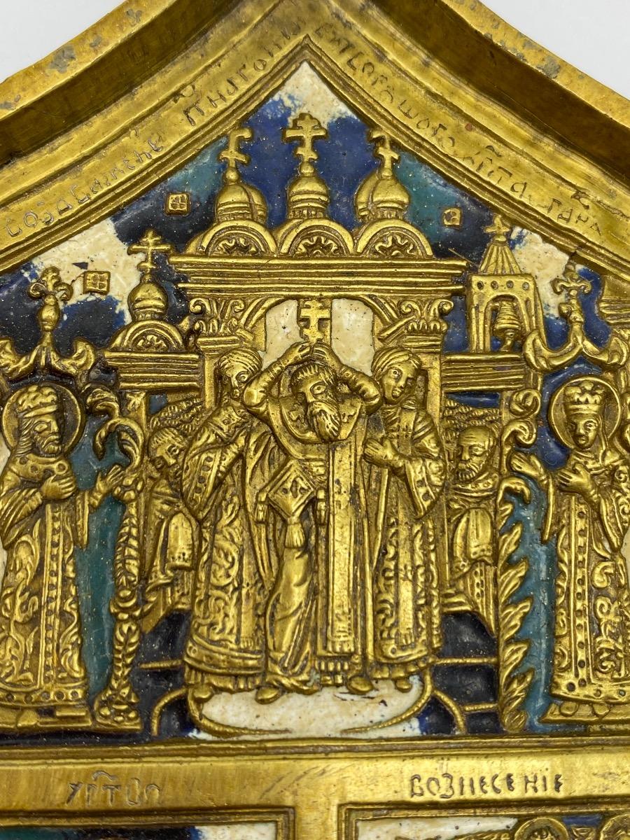 Antique Russian Tetraptych travel icon bronze enameled 