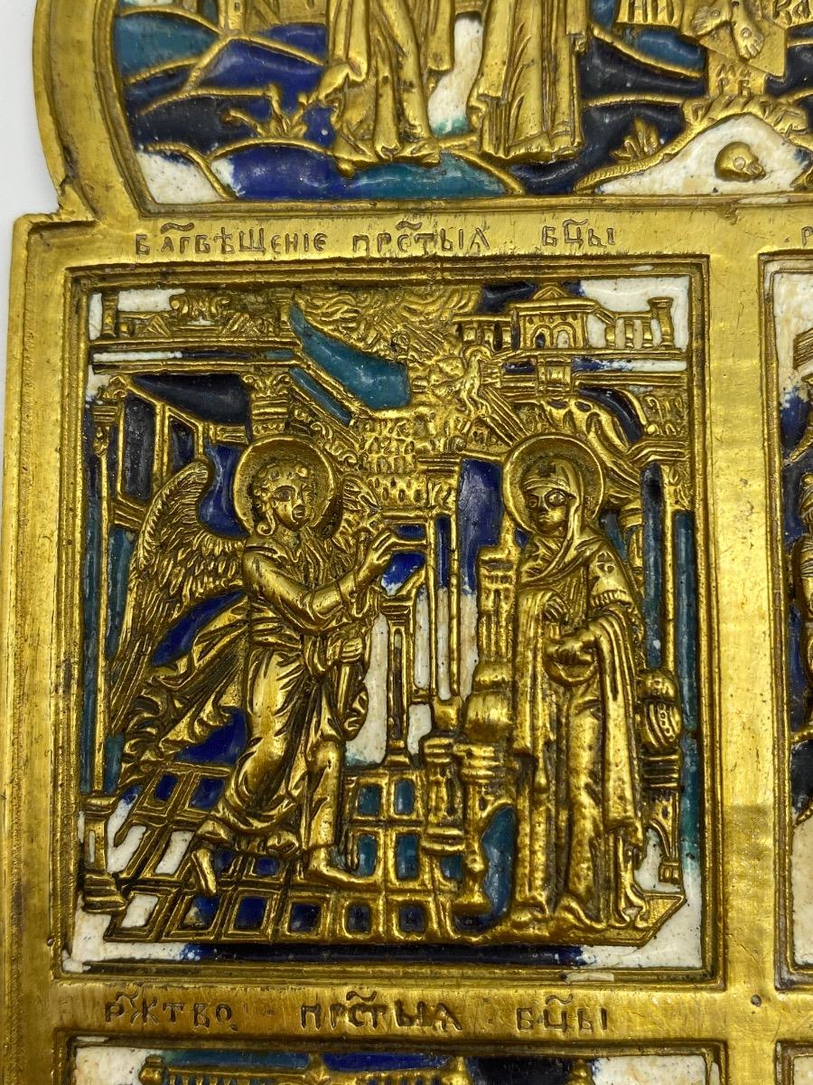 Antique Russian Tetraptych travel icon bronze enameled 