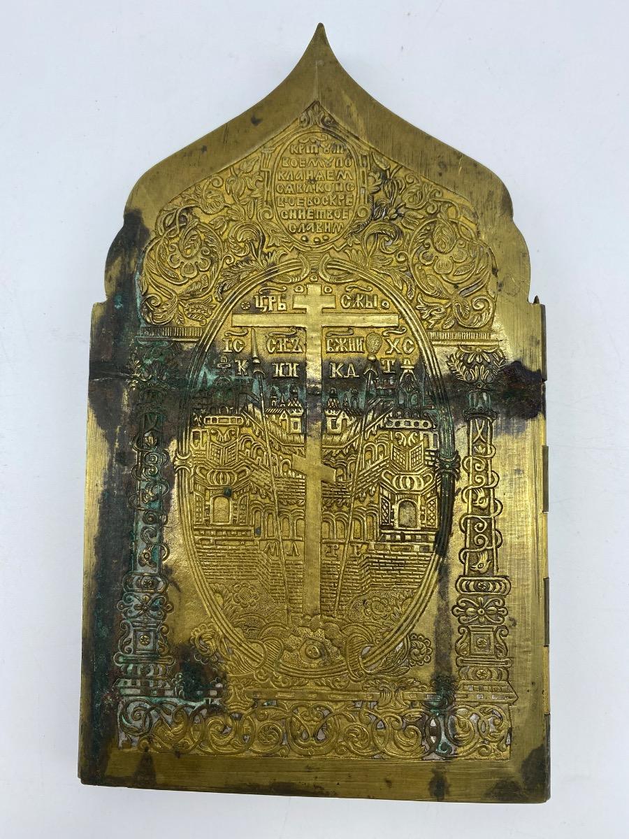 Antique Russian Tetraptych travel icon bronze enameled 
