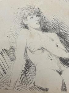 Fifteen erotic engravings by Paul Emile Bécat 