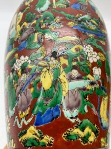 Japanese Kutani Aoki Mokubei vase 