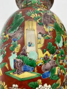 Japanese Kutani Aoki Mokubei vase 
