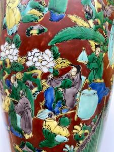 Japanese Kutani Aoki Mokubei vase 