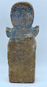 Rare VI/VII century Egyptian Byzantine Coptic stele funeral cross element 
