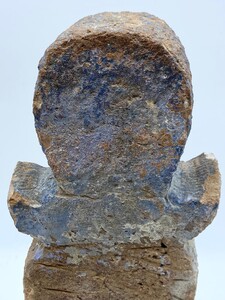 Egyptian antiquity early Coptic funeral cross element 