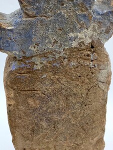 Egyptian antiquity early Coptic funeral cross element 