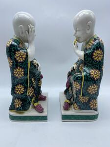 Samson after Meissen Chinese figures 