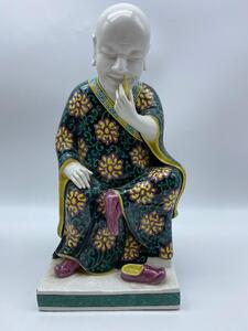 Samson after Meissen Chinese figures 