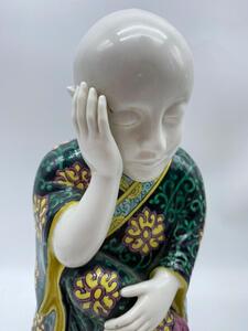 Samson after Meissen Chinese figures 