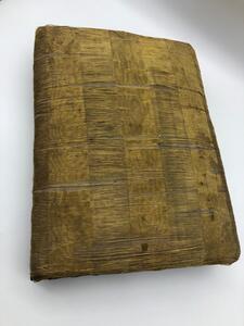 Louis XVI period carved wooden gilded footstool 