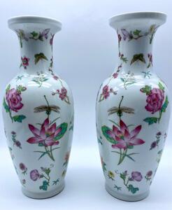 A pair of Chinese Famille rose porcelain vases 