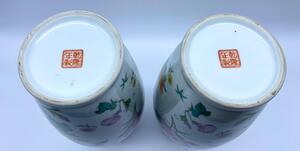 A pair of Chinese Famille rose porcelain vases 